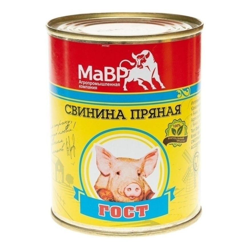 Консервы свинина МаВР 340 г