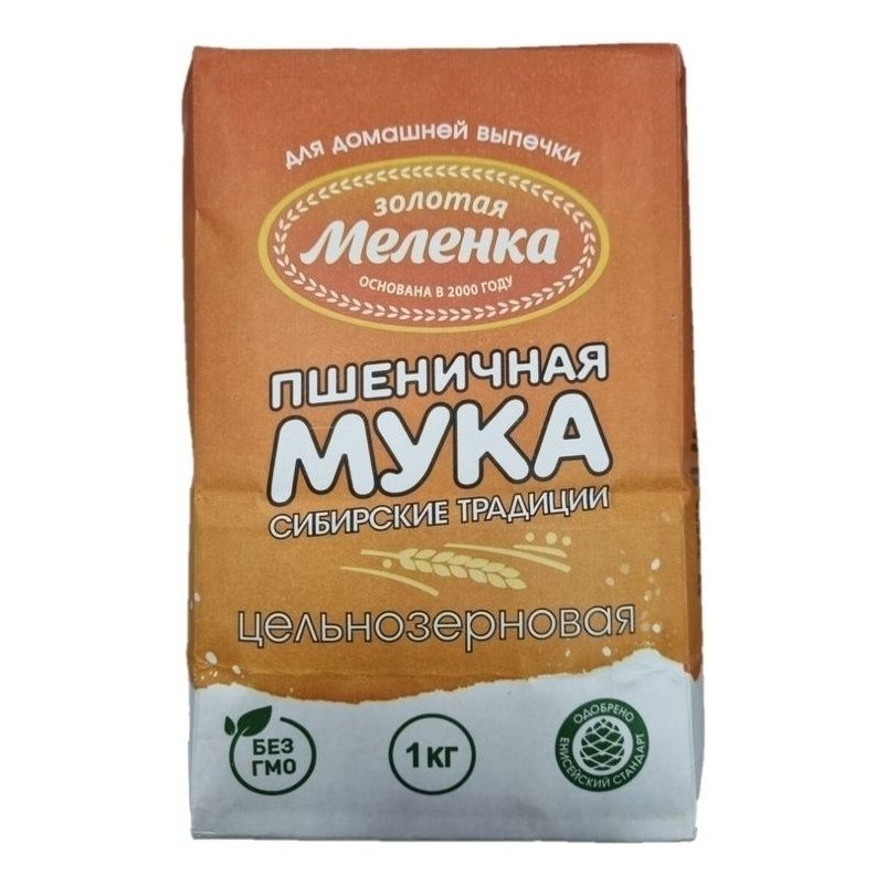 Мука Золотая меленка 1 кг