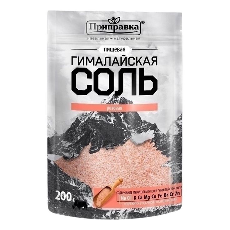 Соль гималайская Приправия 200 г
