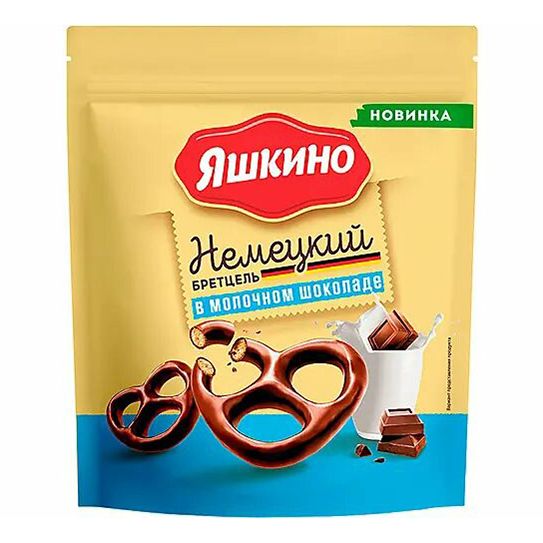 Крендельки Яшкино 90 г