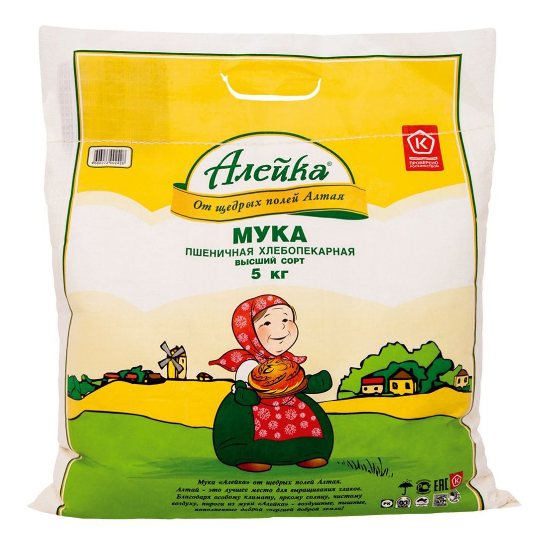 Мука Алейка 5 кг