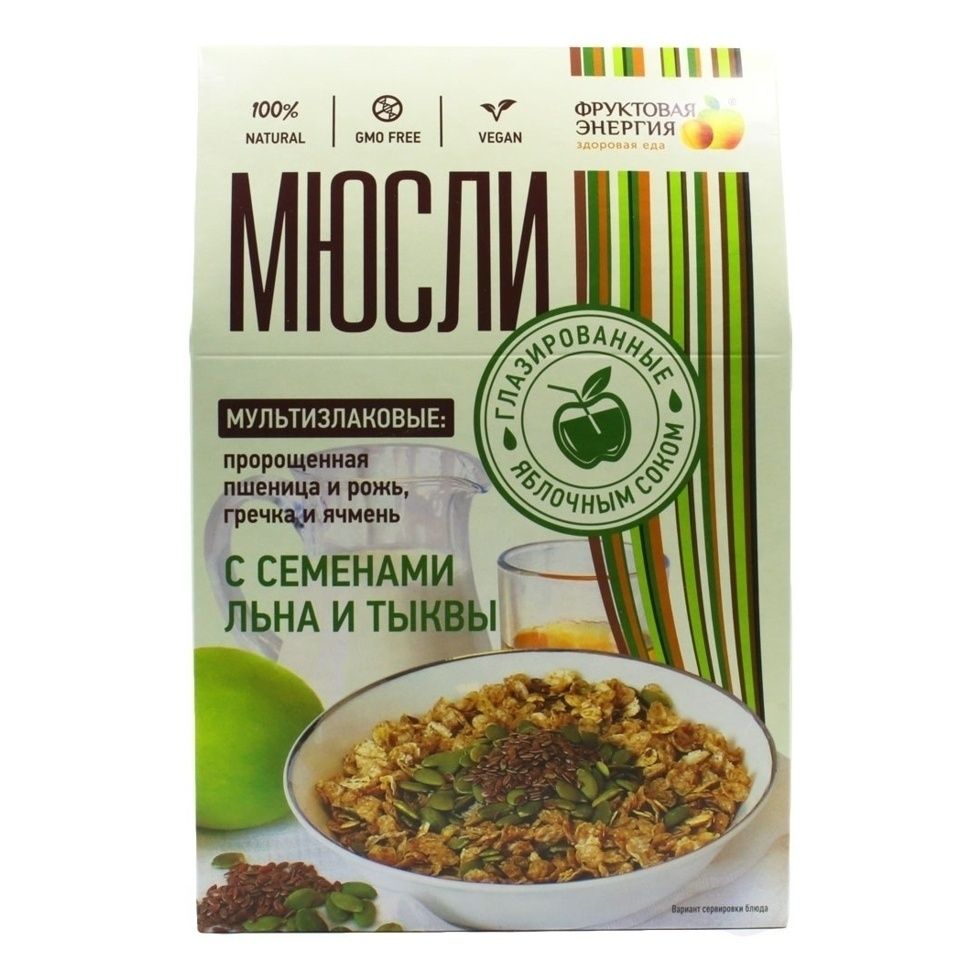 Мюсли Фруктовая Энергия 310 г