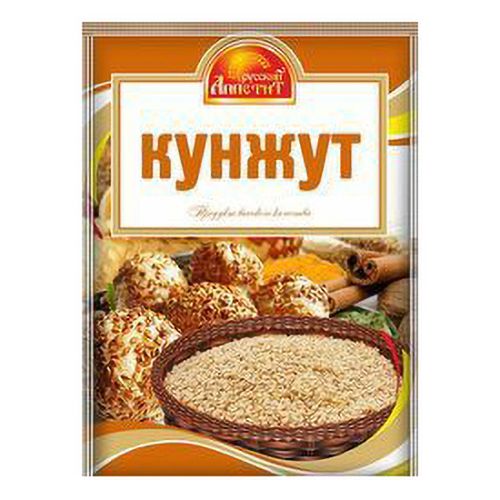 Кунжут Русский Аппетит 10 г