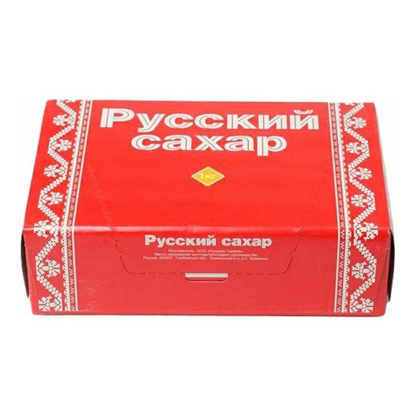 Сахар-рафинад Русский сахар 1 кг