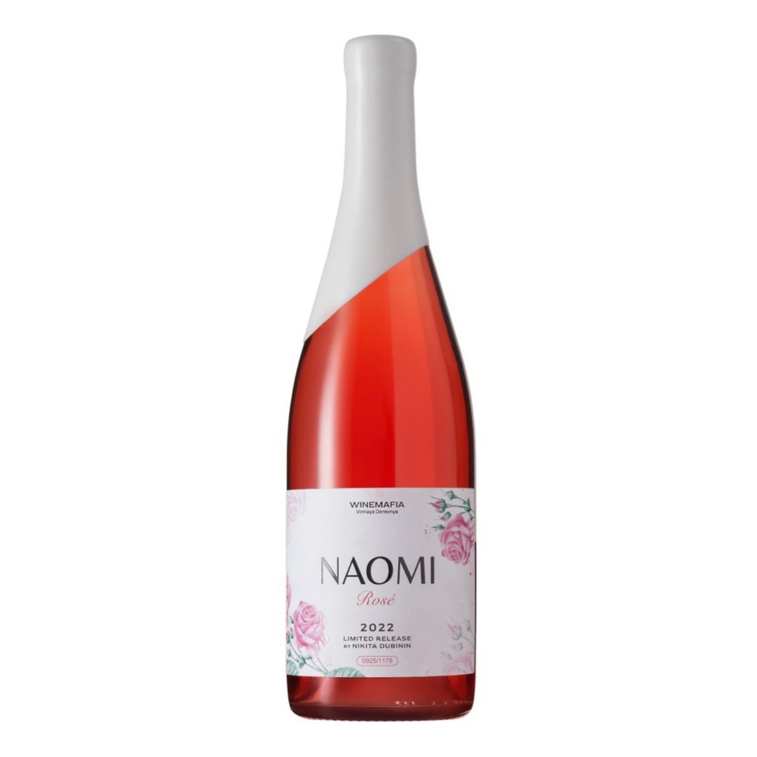 Розовое сухое вино Winemafia 0,75 л