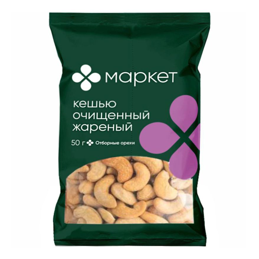 Кешью Маркет Перекресток 50 г
