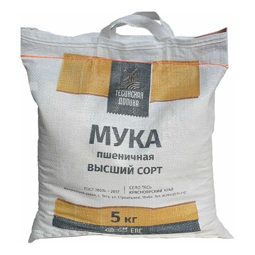 Мука Тесинская Долина 5 кг