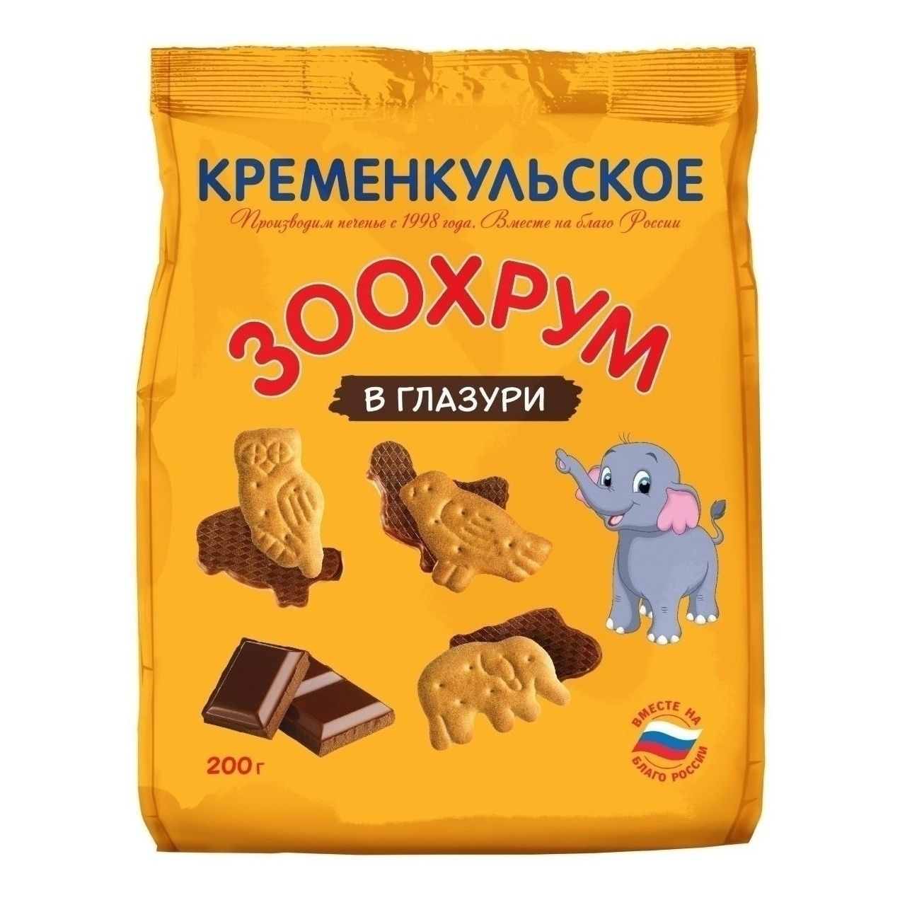Печенье Кременкульское 200 г