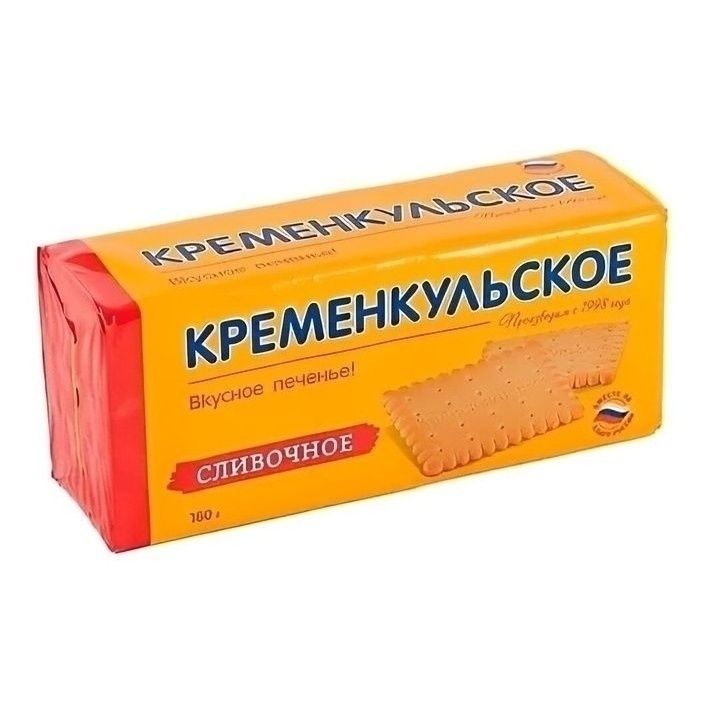 Печенье Кременкульское 180 г