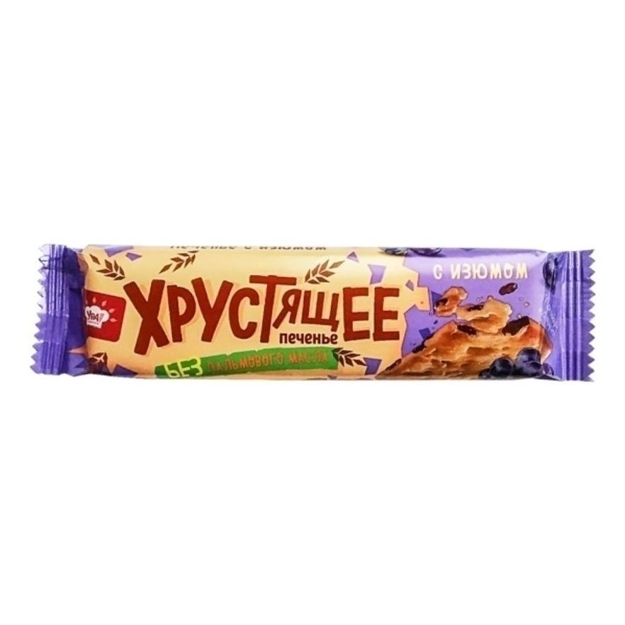 Печенье Уральские кондитеры 90 г