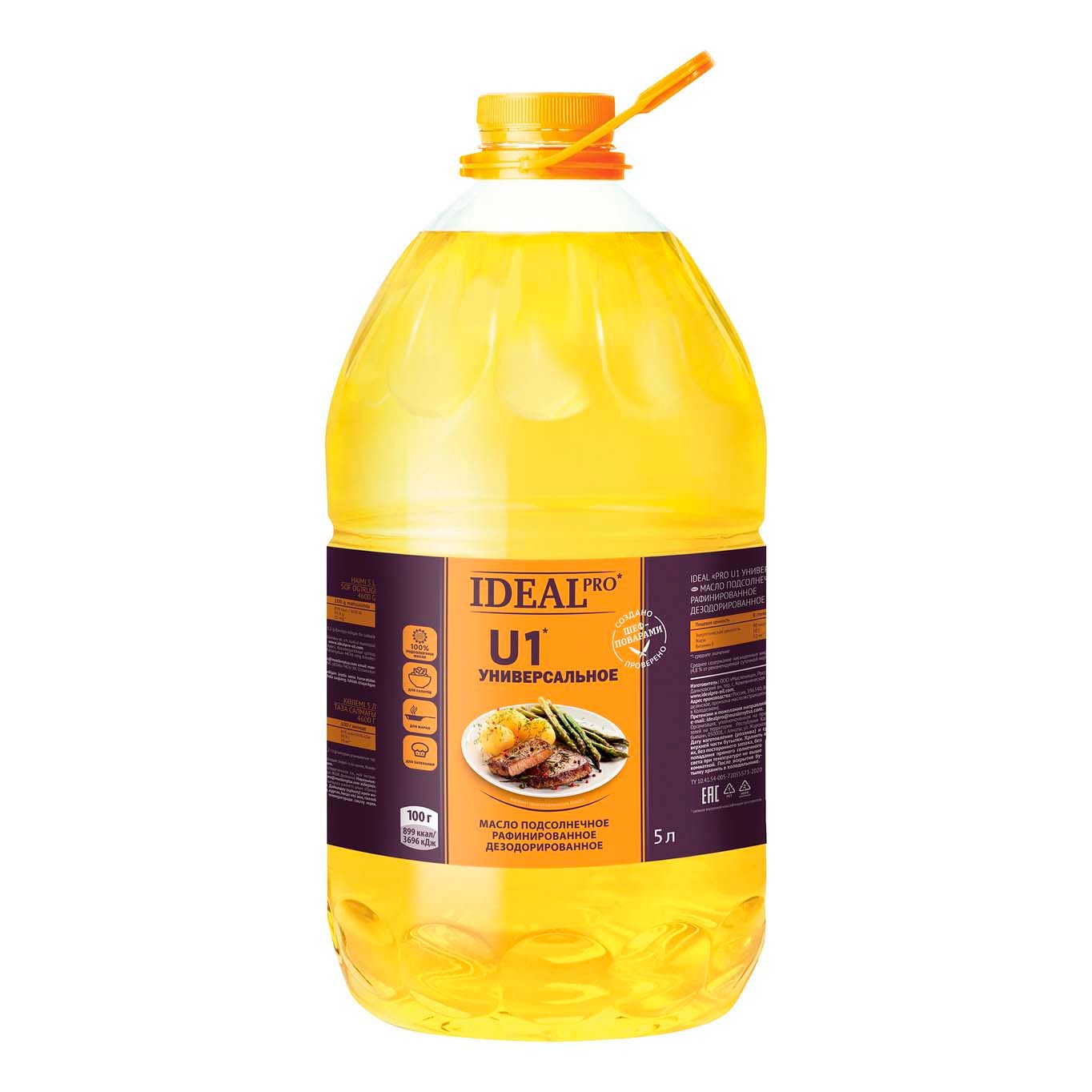 Масло подсолнечное Ideal 5 л