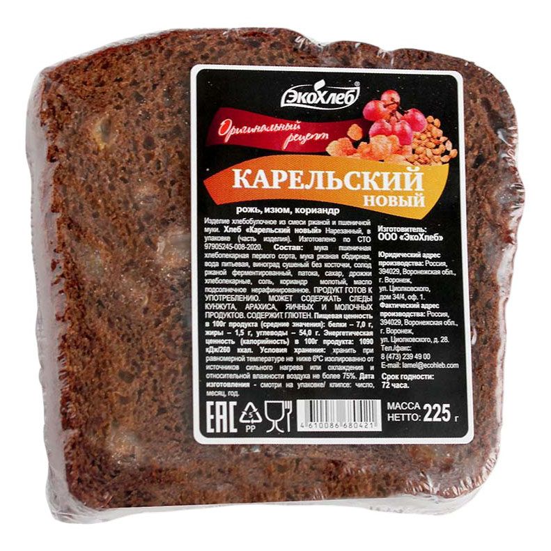 Хлеб пшеничный Эко Хлеб 225 г