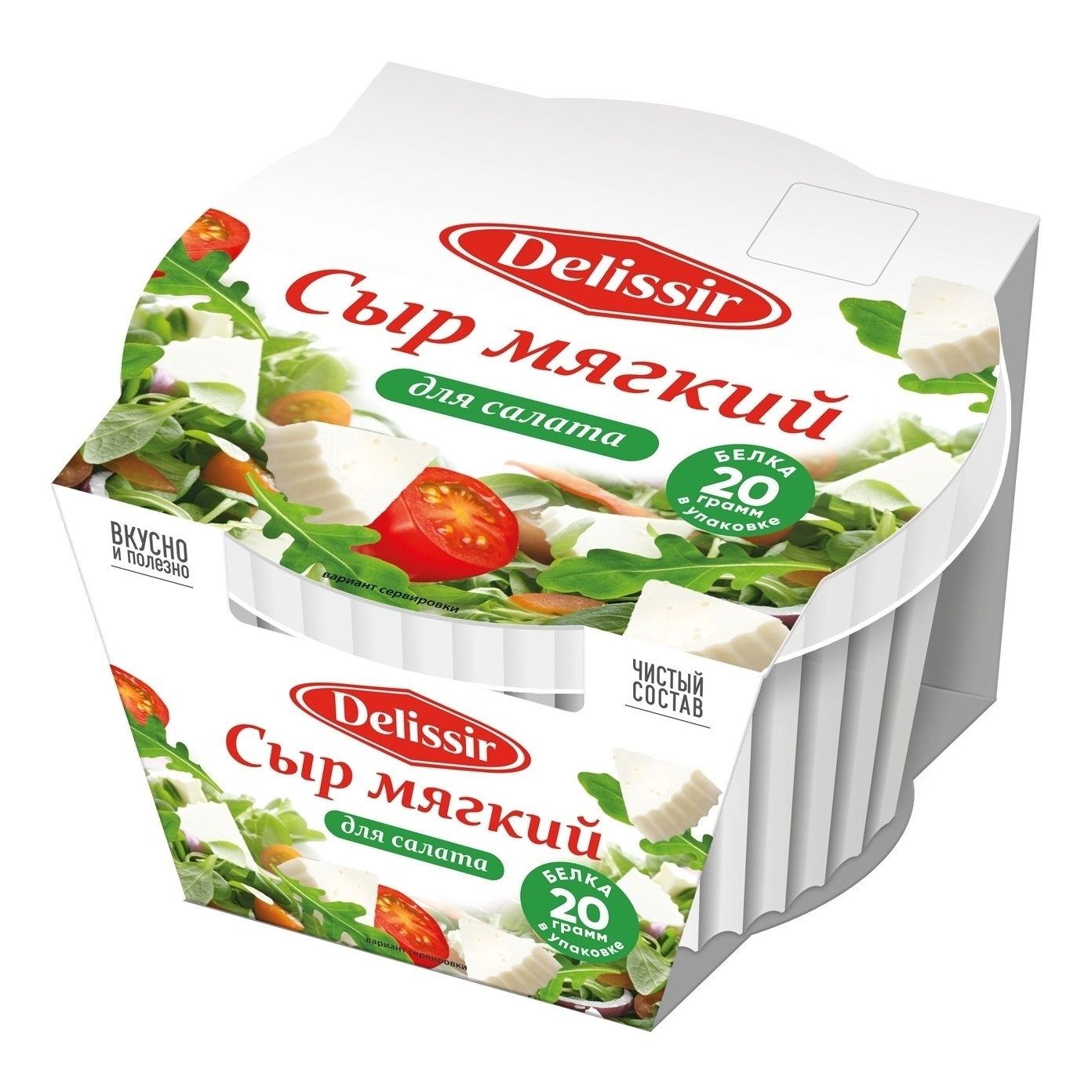 Сыр мягкий Delissir 180 г