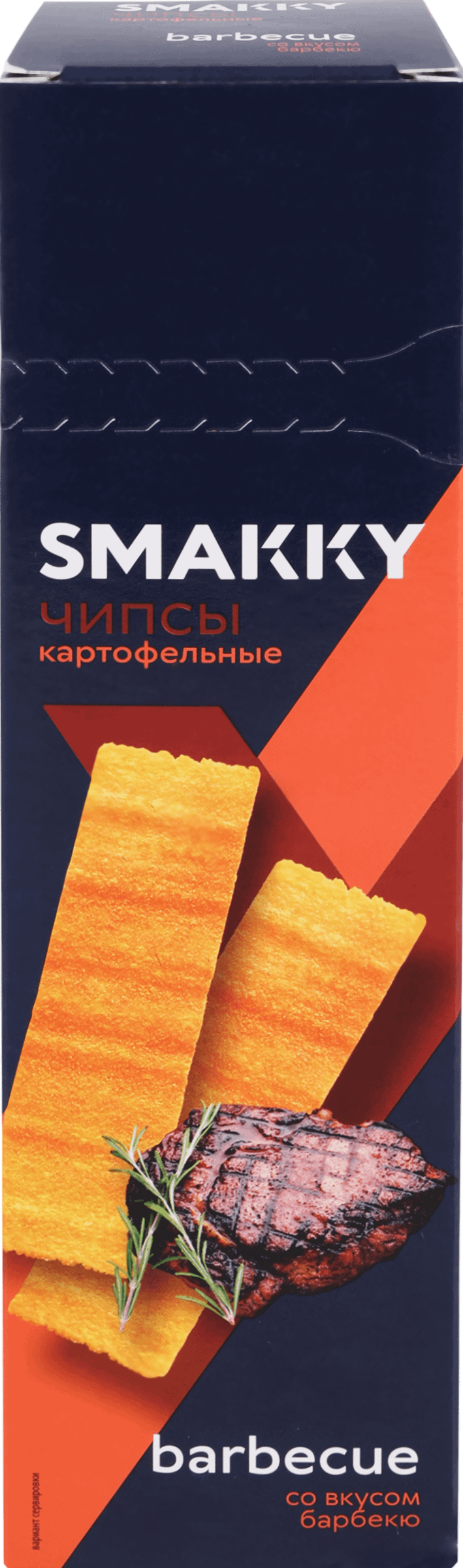 Smakky 100 г