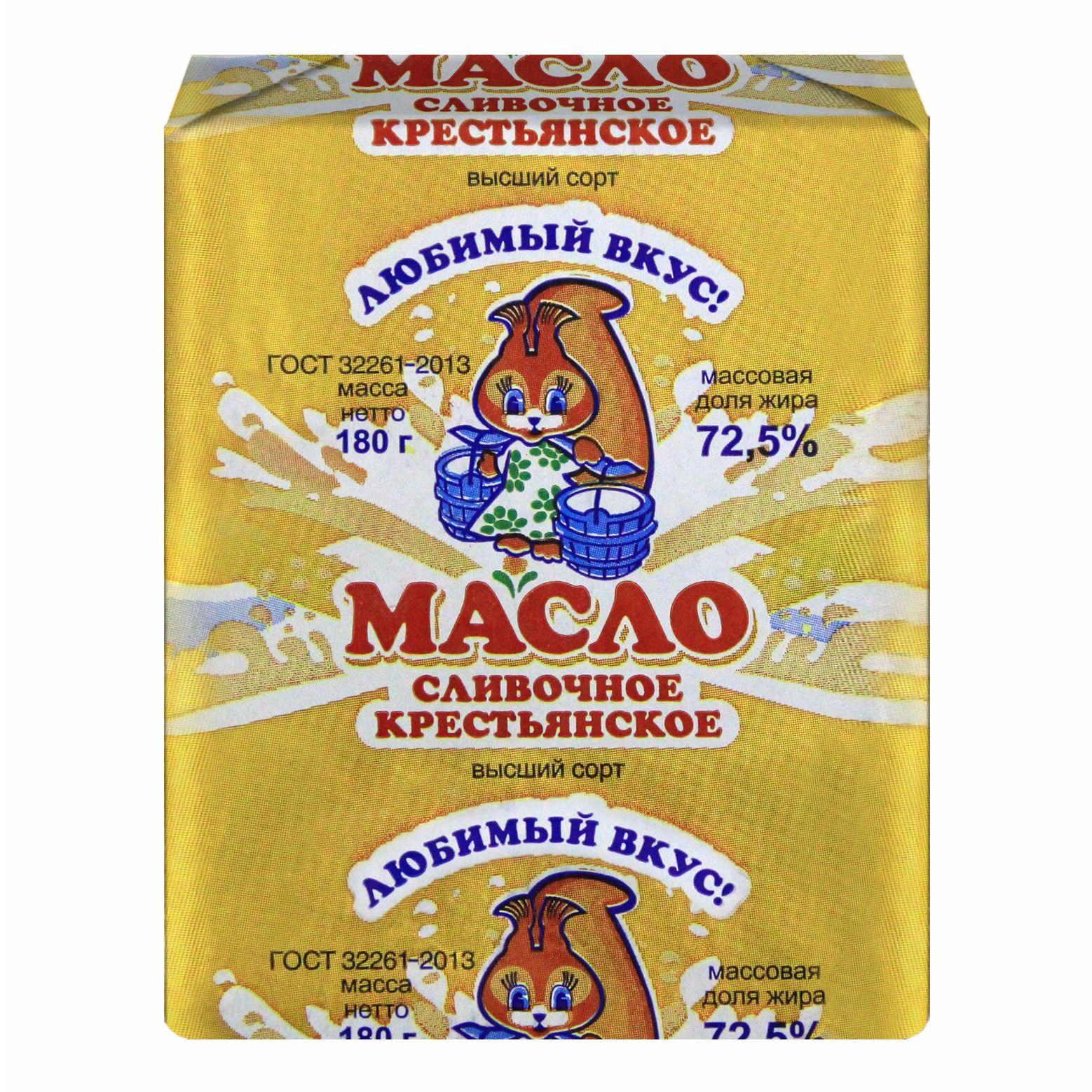 Сливочное масло Любимый вкус 180 г