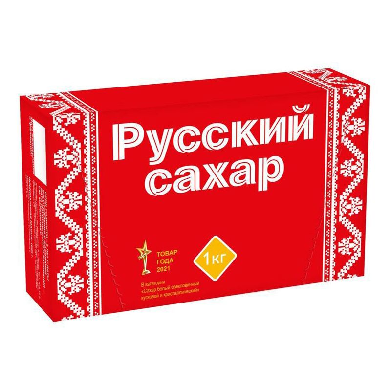 Сахар-рафинад Русский 1 кг