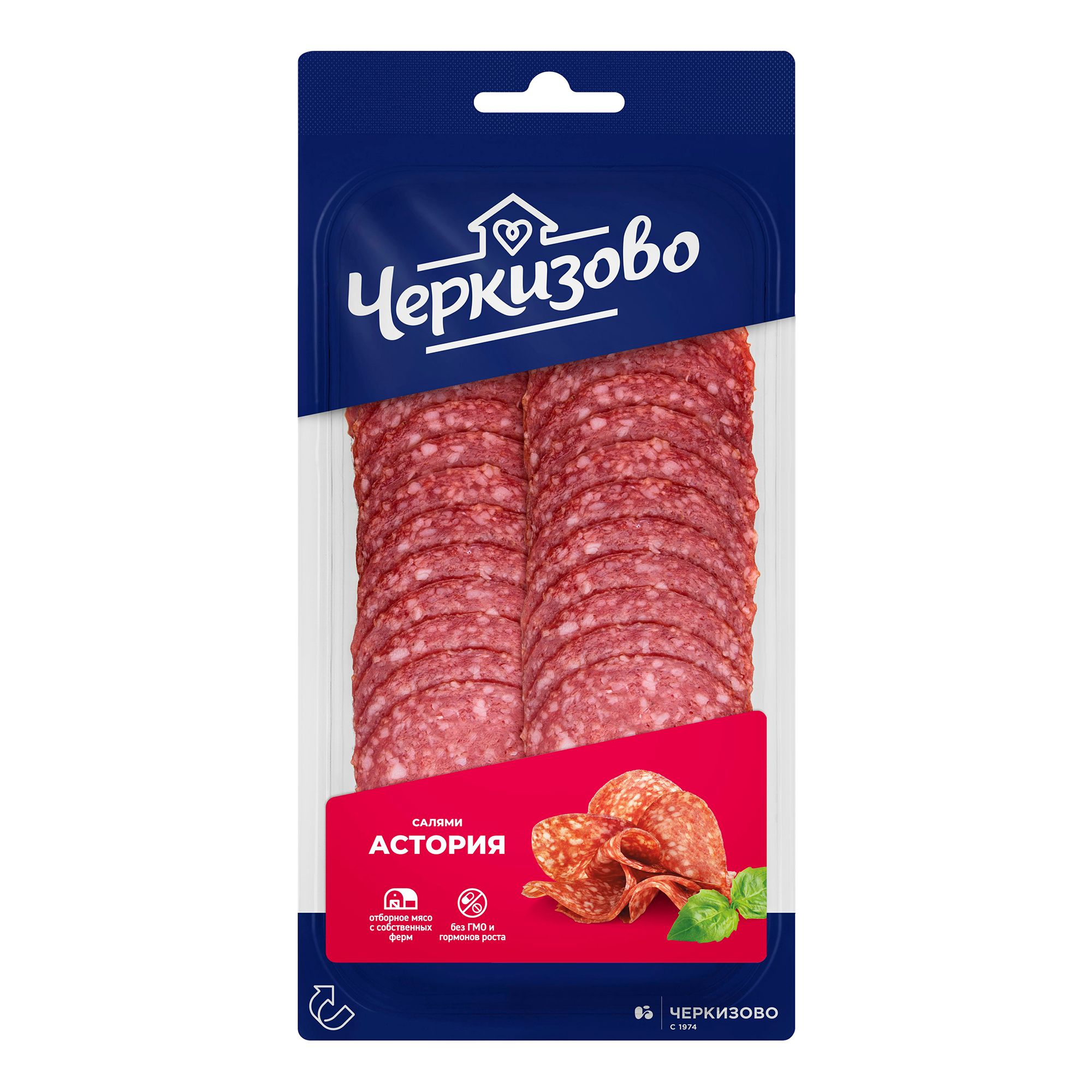 Мясная продукция