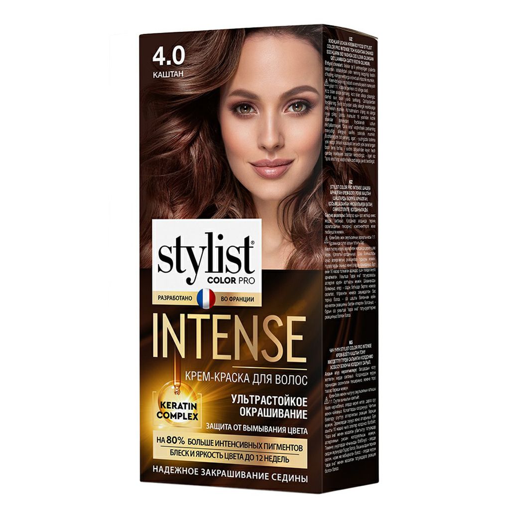 Stylist Color Pro 118 мл