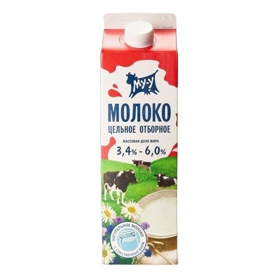 Молоко Му-у 873 мл