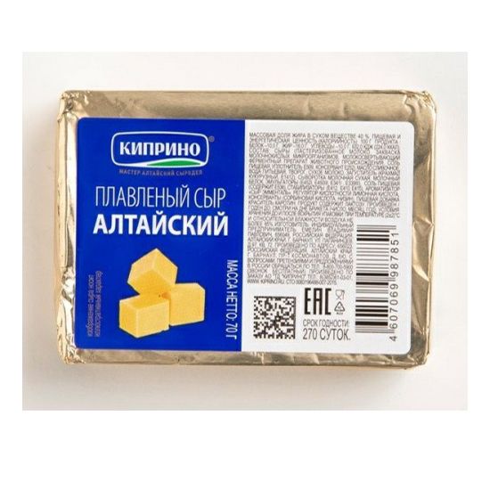 Сыр плавленый Киприно 70 г