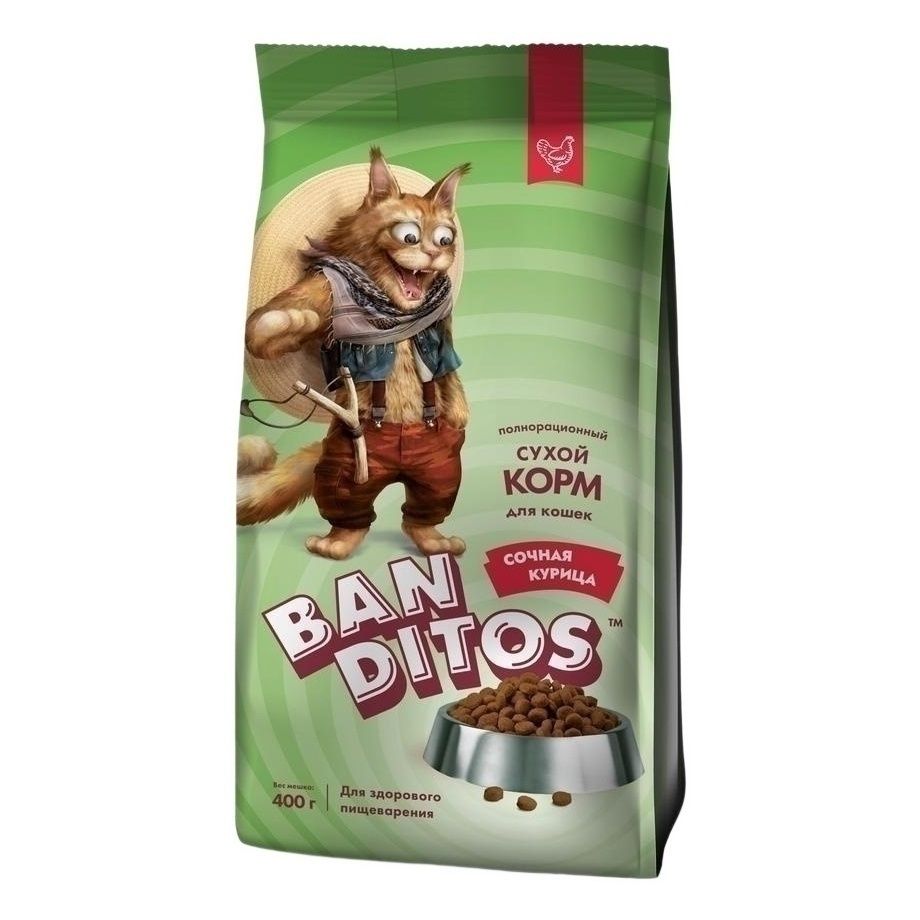 Сухой корм для кошек Banditos 400 г