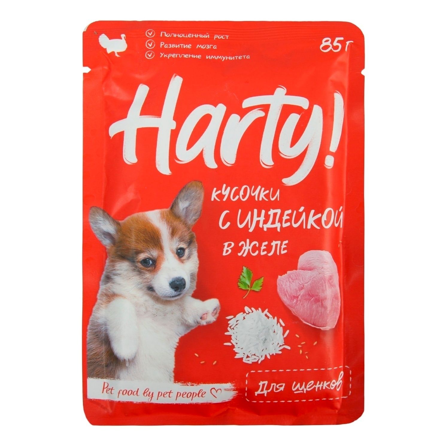 Harty 85 г