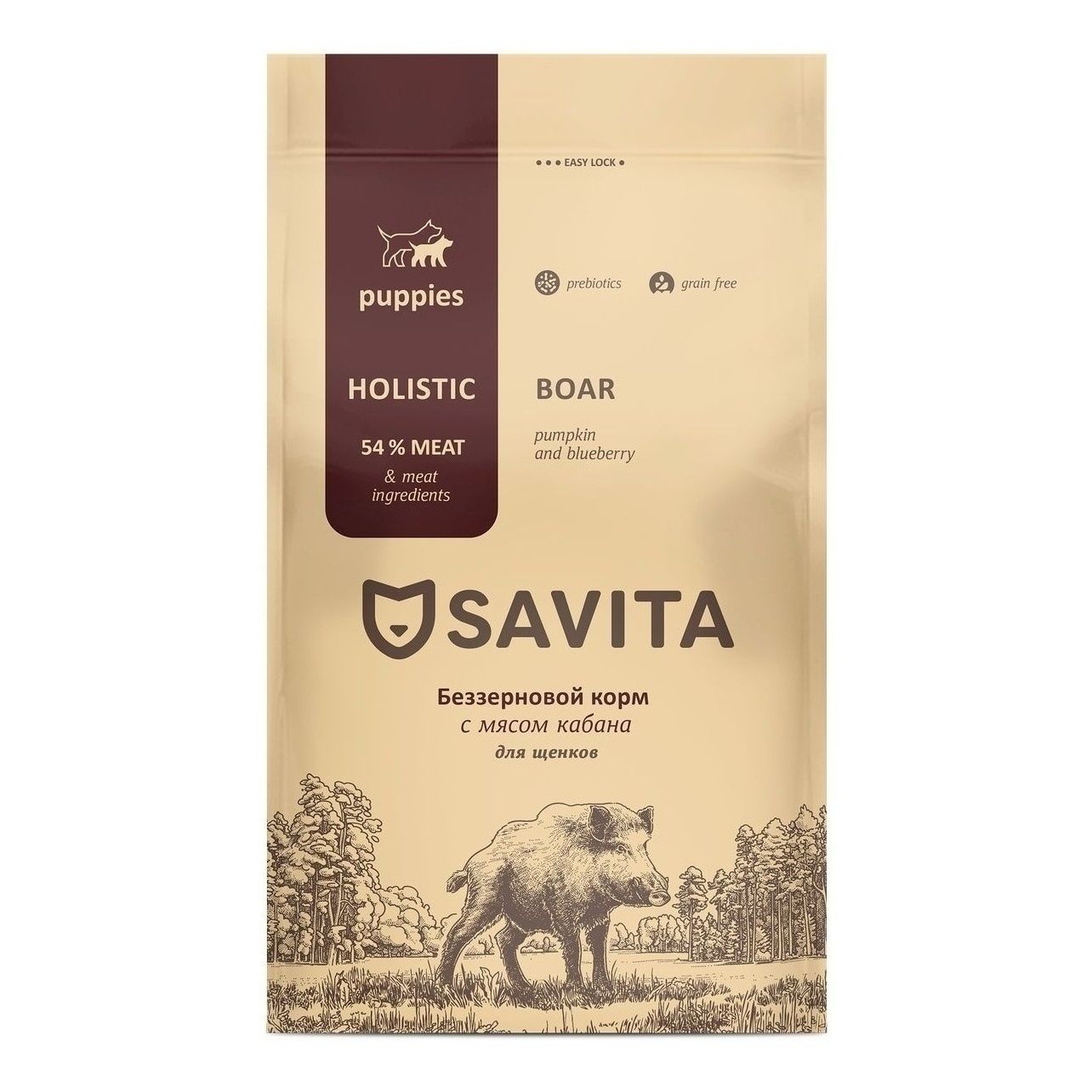 Savita 4 кг