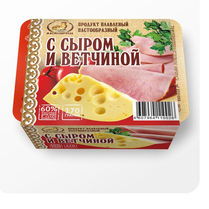 Сыр плавленый ИМСБ 170 г