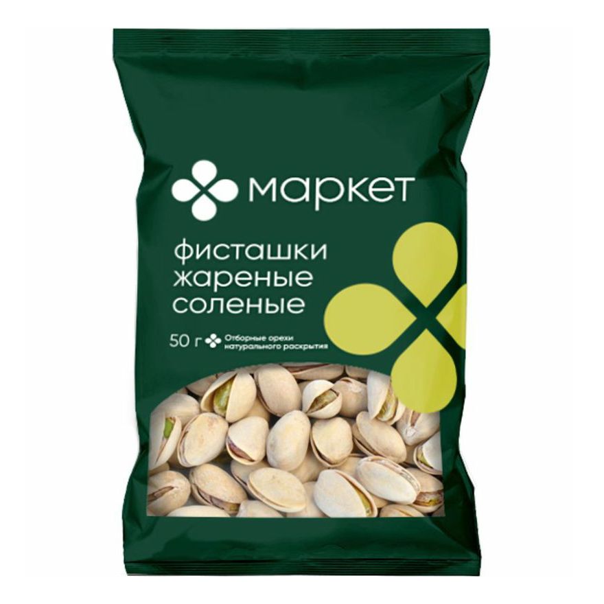 Фисташки Маркет Перекресток 50 г