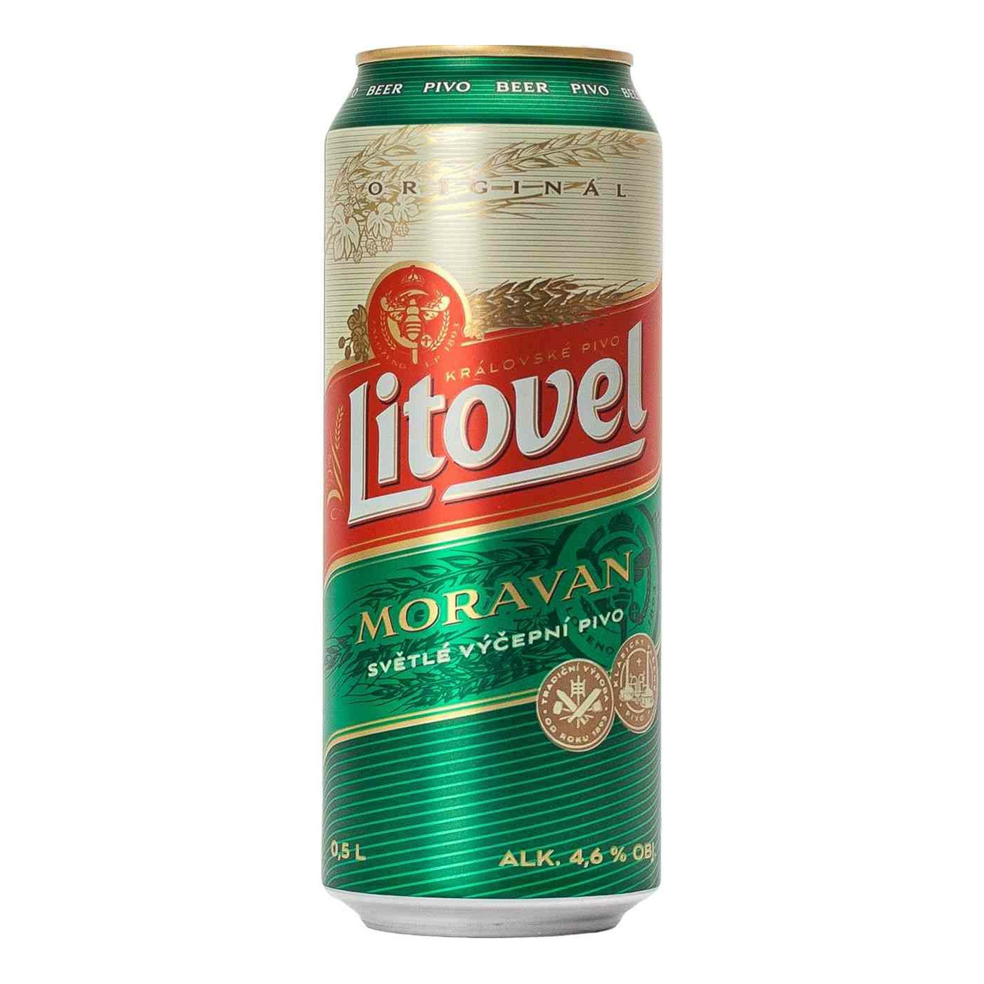 Пиво Litovel светлое 0,5 л