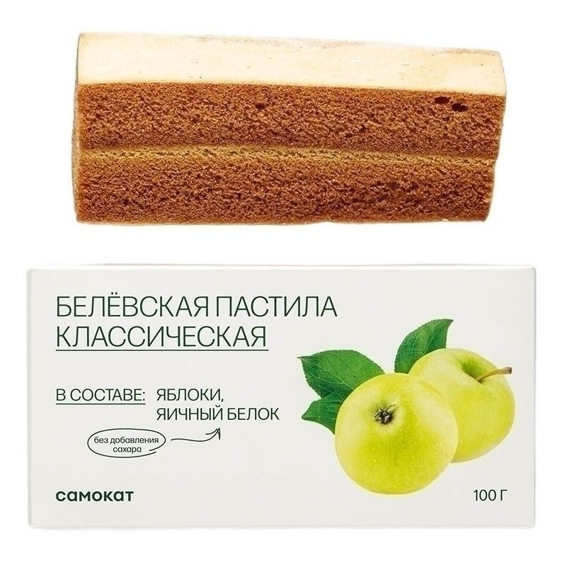 Пастила Самокат 100 г