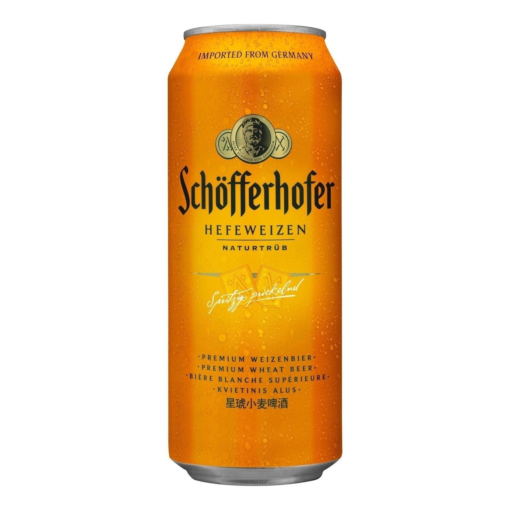 Пиво Schofferhofer пшеничное 0,5 л