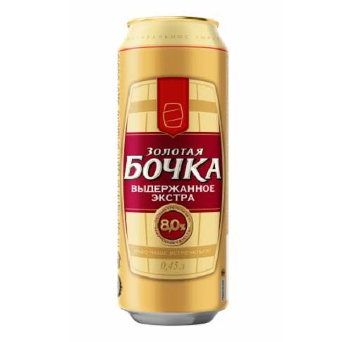 Пиво Золотая Бочка темное 0,45 л