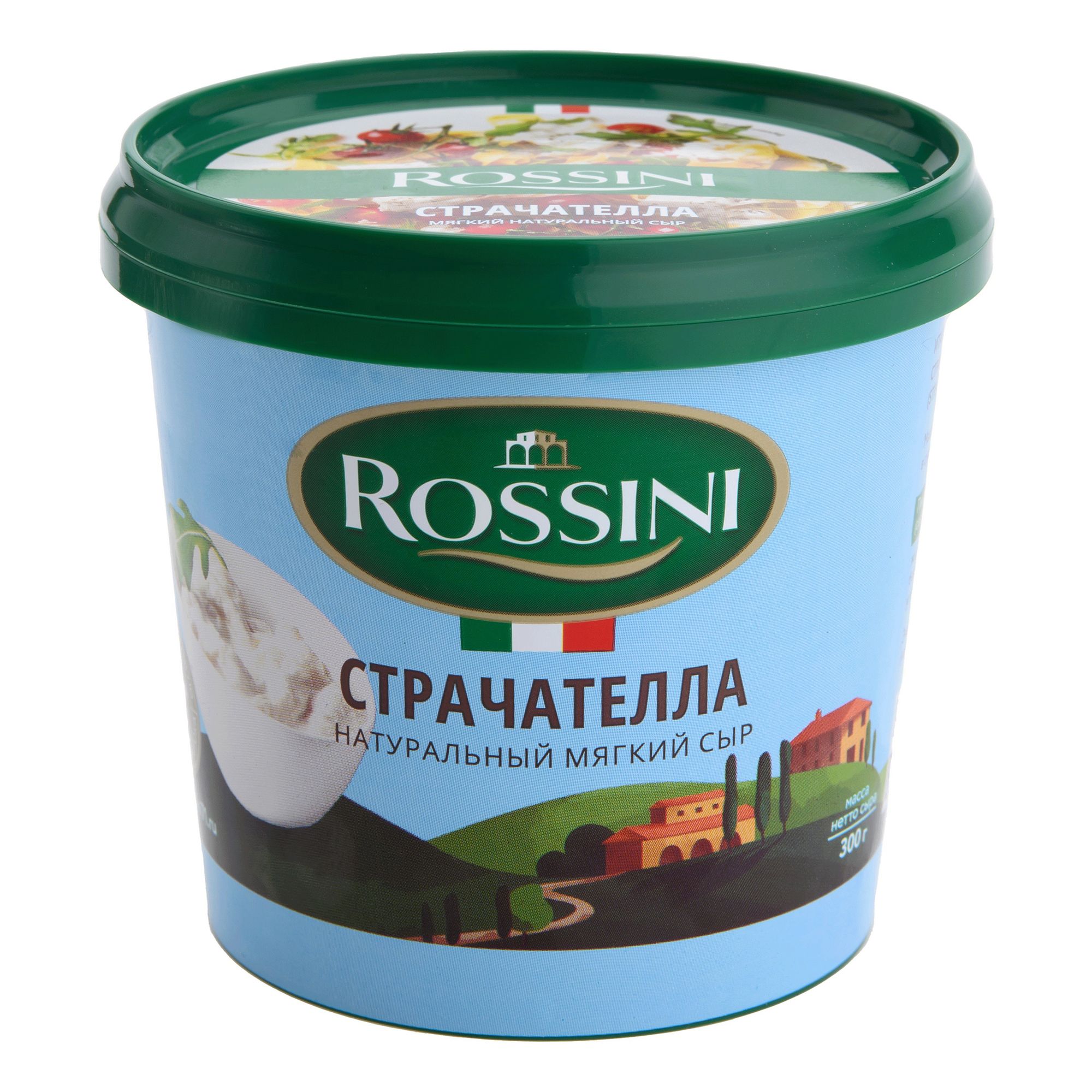 Сыр мягкий Rossini 200 г