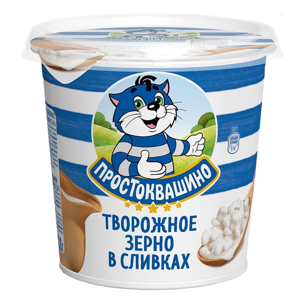 Творог Простоквашино 320 г