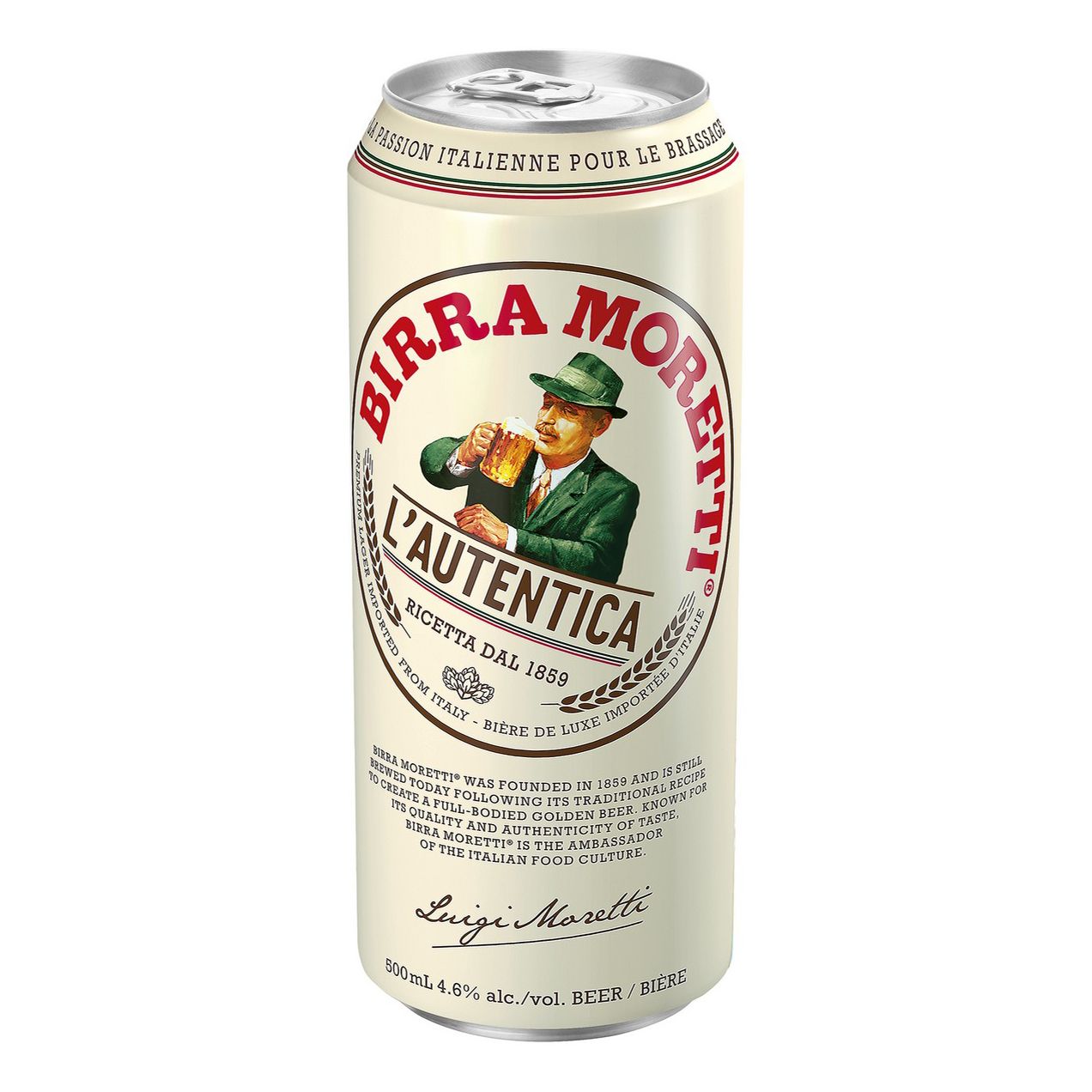 Birra Moretti светлое 0,5 л