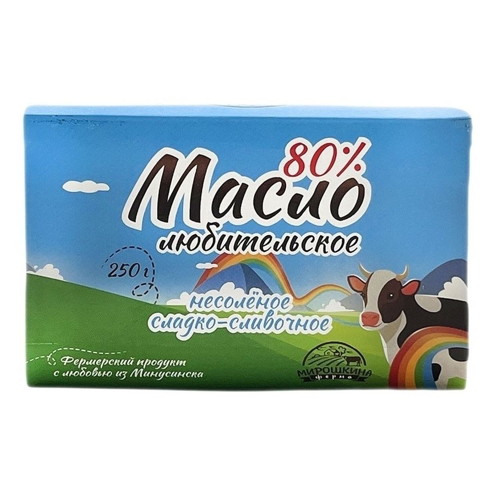 Сливочное масло Мирошкина ферма 250 г
