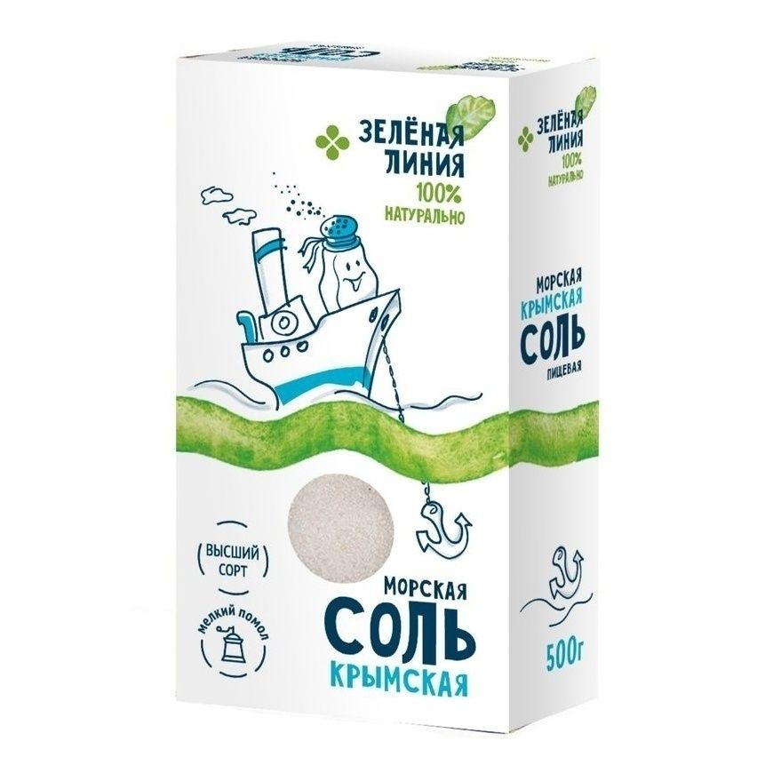 Соль морская Зеленая линия 500 г