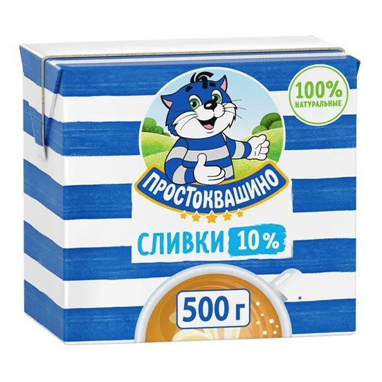 Сливки Простоквашино 500 г
