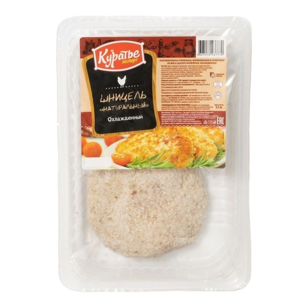 Шницель Куратье 300 г
