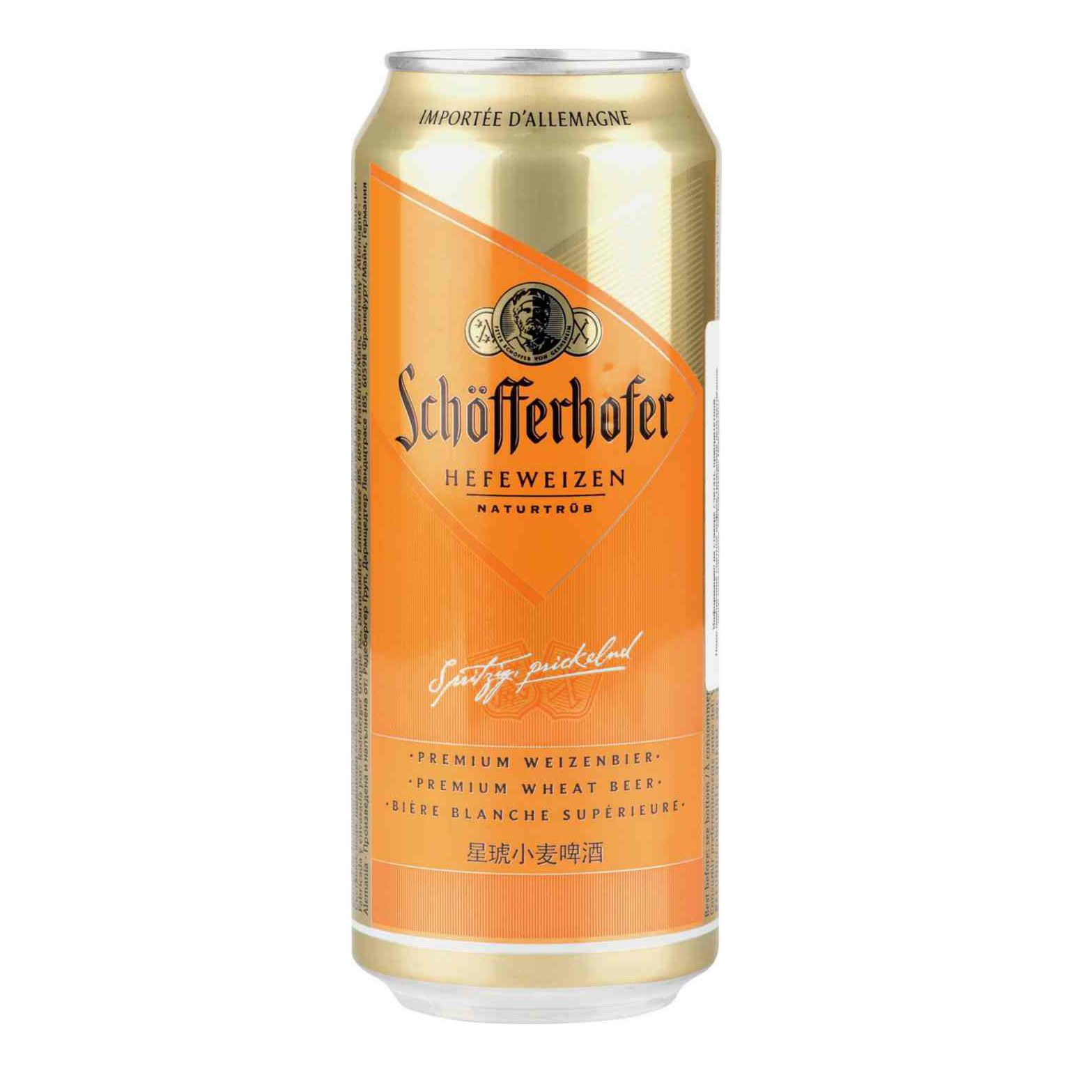 Schofferhofer пшеничное 0,5 л
