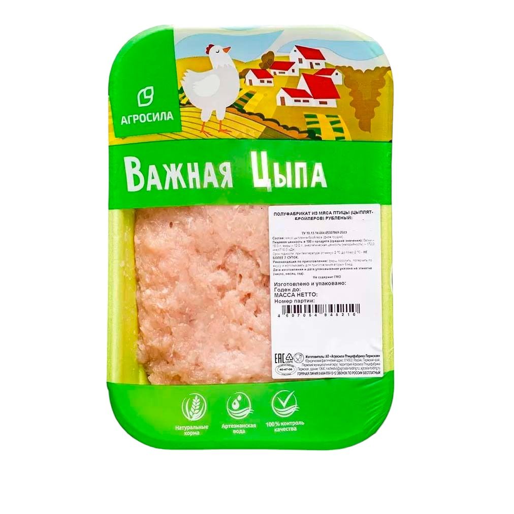 Фарш Важная Цыпа 700 г