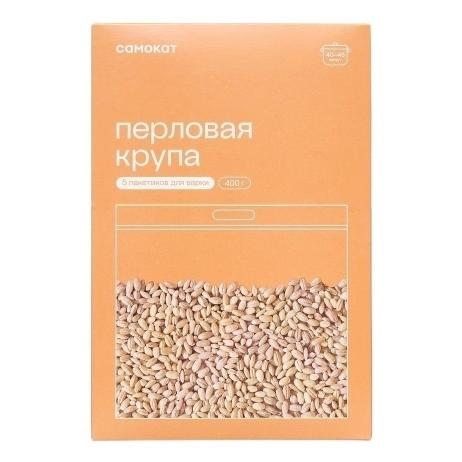 Перловка Самокат 400 г