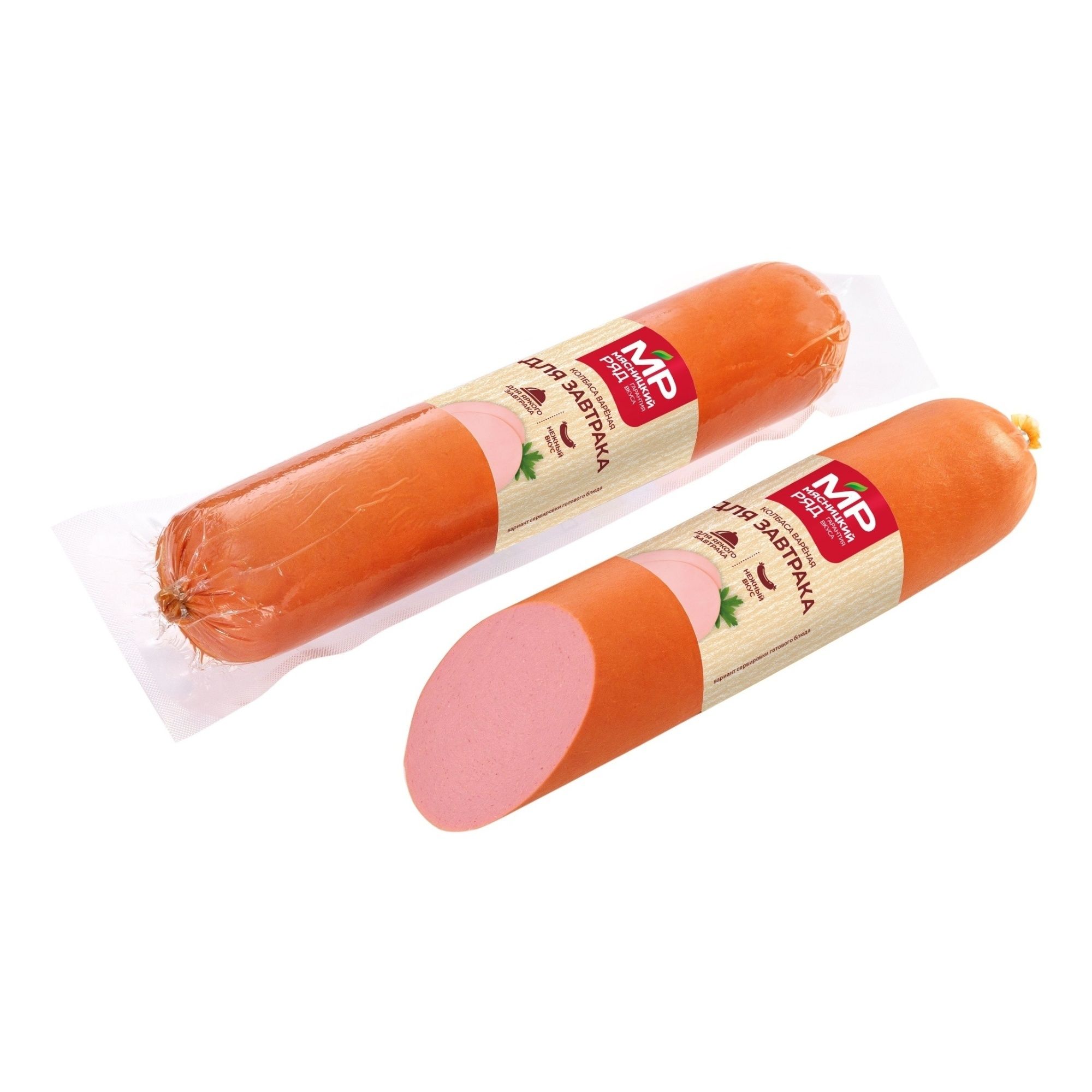 Колбаса вареная Мясницкий Ряд 1 кг