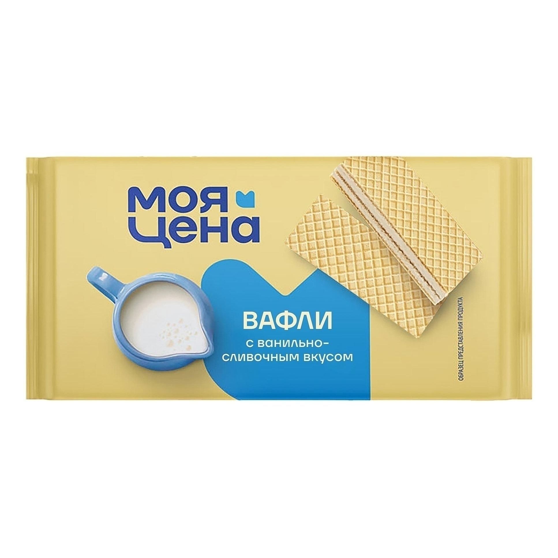 Вафли Моя цена 165 г