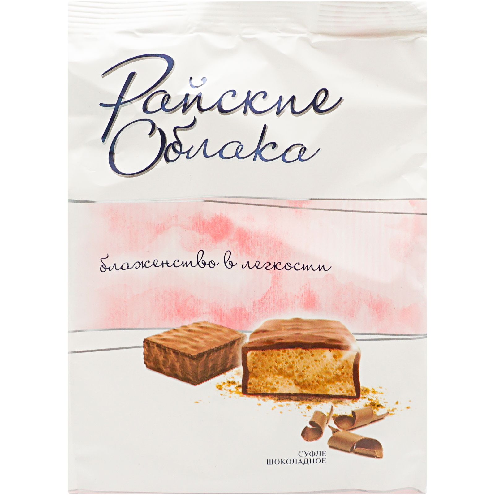 Конфеты Райские Облака 200 г