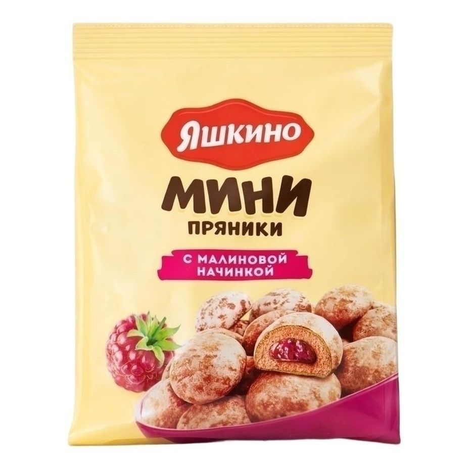 Пряники Яшкино 300 г