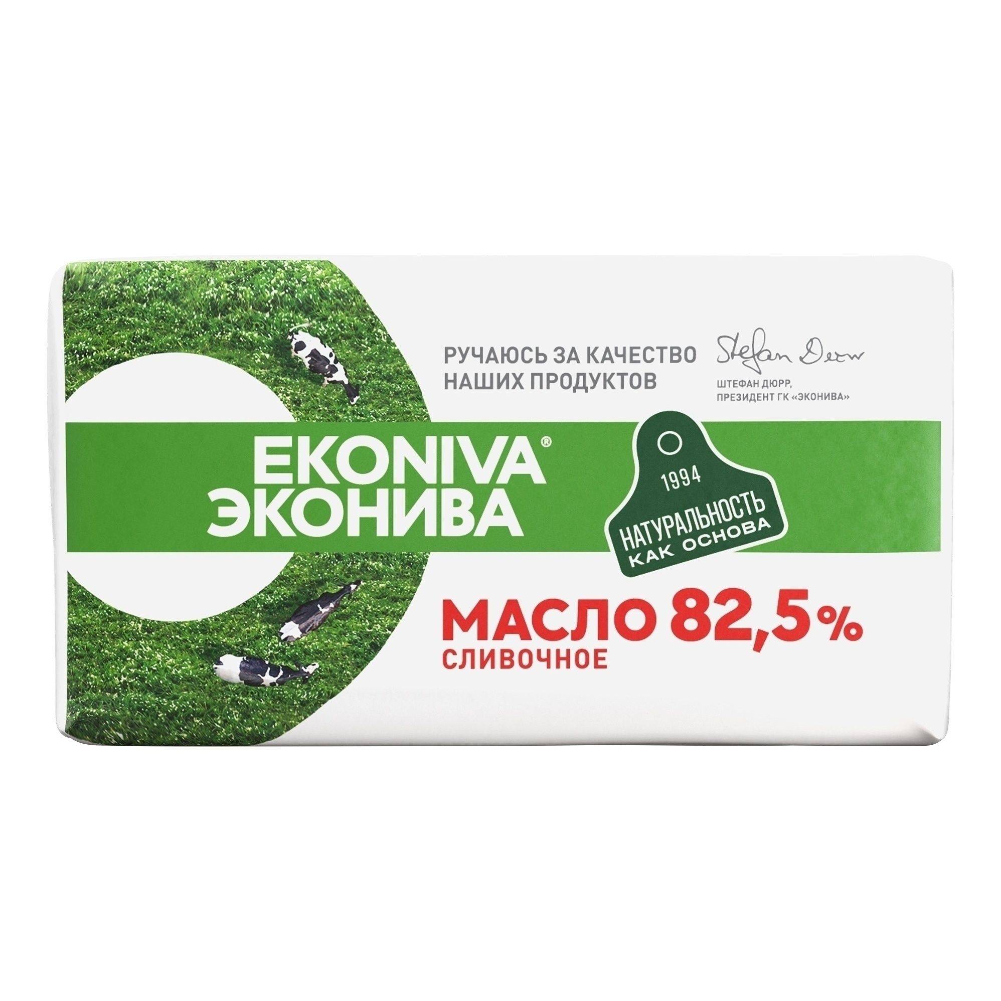 ЭкоНива 180 г
