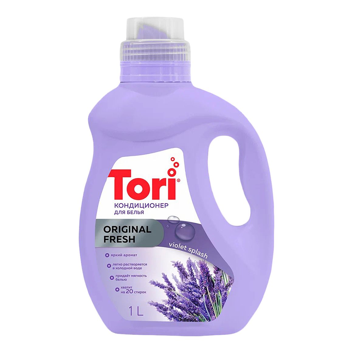 Кондиционер для белья Tori 1 л