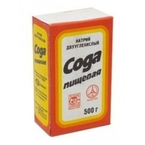 БСК 500 г